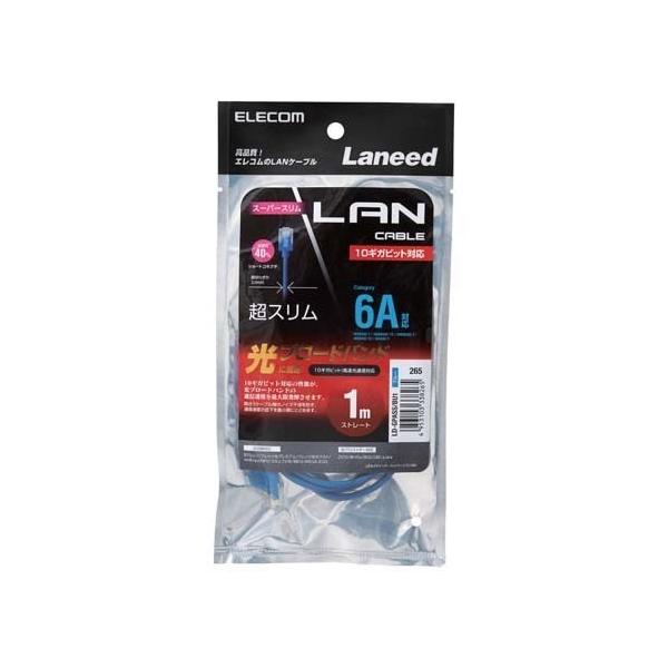 �G���R�� CAT6A�Ή�LAN�P�[�u�� �u���[ 1m LD-GPASS�^BU1 ( 1�{�� )/ �G���R��(ELECOM)