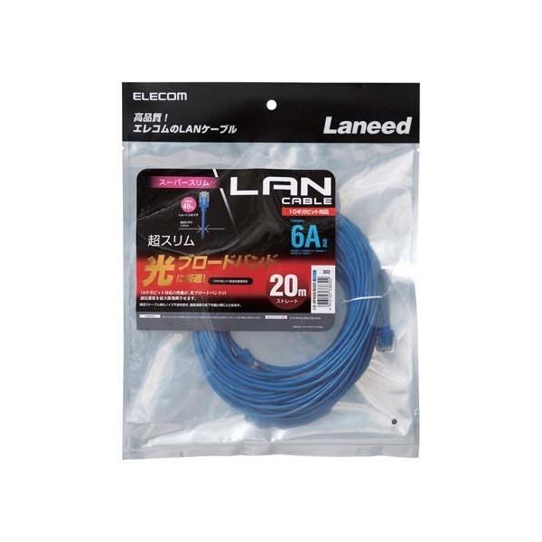 GR CAT6AΉLANP[u u[ 20m LD-GPASS^BU20 ( 1{ )/ GR(ELECOM)