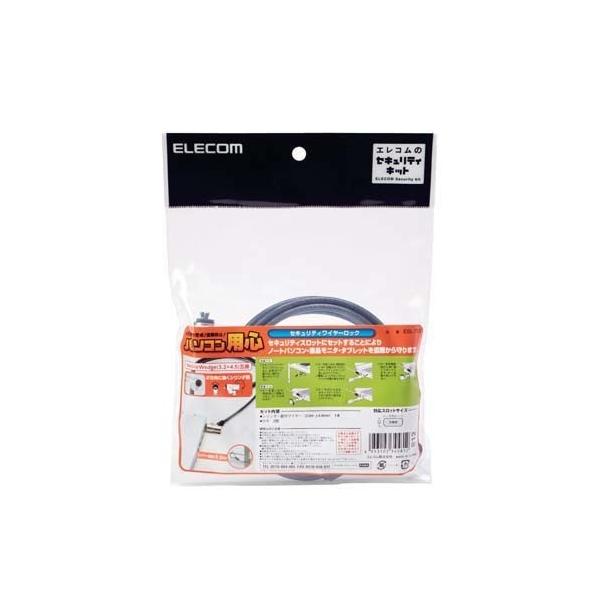 �Z�L�����e�B���C���[ �V�����_�[�� NobLeWedge(3.2*4.5)�݊� �ʏ�L�[ ESL-703 ( 1�� )/ �G���R��(ELECOM)