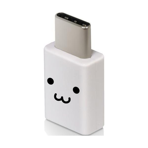 GR USBϊA_v^ microBX-Type-CIX X}zp tFCX MPA-MBFCMADNWHF ( 1 )/ GR(ELECOM)