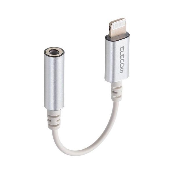 GR Lightning-3.5mmXeI~jWbNϊP[u Vo[ ( 1 )/ GR(ELECOM)