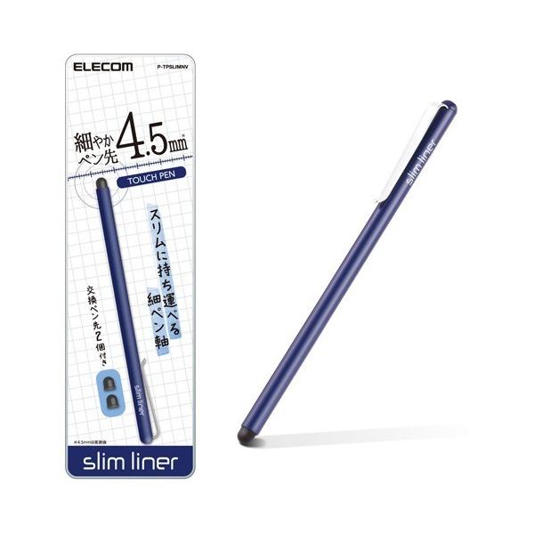 GR ^b`y X^CXy X Nbvt y2t P-TPSLIMNV ( 1{ )/ GR(ELECOM)