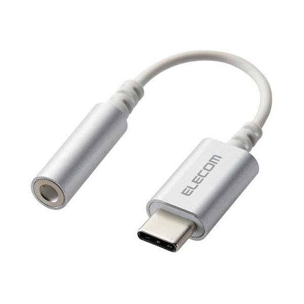 GR Type-C-4Ƀ3.5mmXeI~jvOϊP[u fUCϋv Vo[ ( 1R )/ GR(ELECOM)