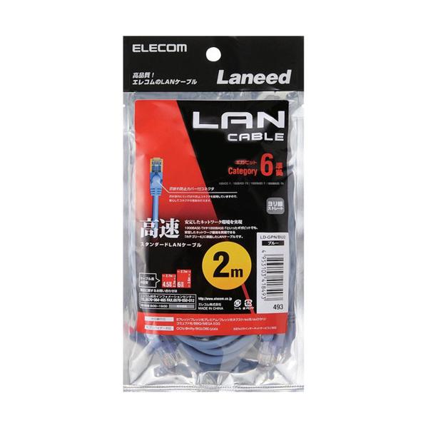 �G���R�� LAN�P�[�u�� CAT6 ���� 2m �u���[ LD-GPN�^BU2 ( 1�{ )/ �G���R��(ELECOM)