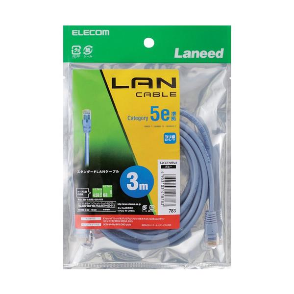 �G���R�� LAN�P�[�u�� CAT5E ���� 3m �u���[ LD-CTN�^BU3 ( 1�{ )/ �G���R��(ELECOM)