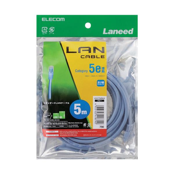 �G���R�� LAN�P�[�u�� CAT5E ���� 5m �u���[ LD-CTN�^BU5 ( 1�{ )/ �G���R��(ELECOM)