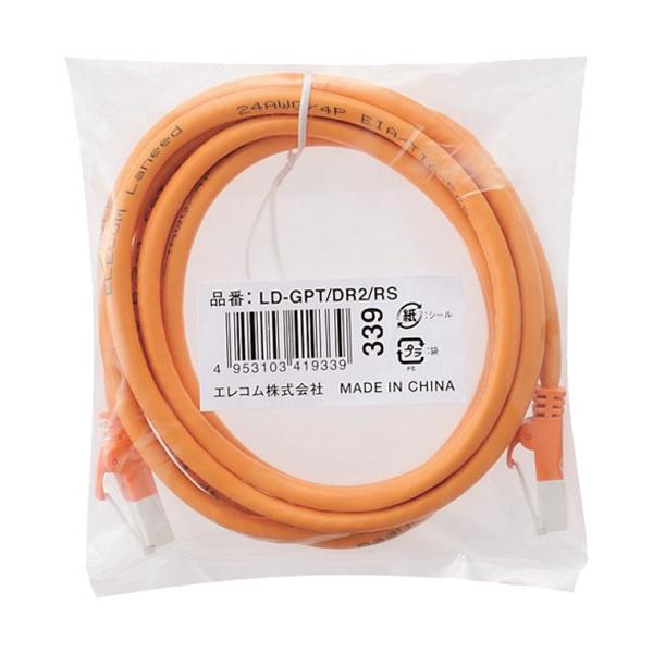 GR LANP[u CAT6 EU RoHSwߏ ܐ܂h~ 2m IW LD-GPT^DR2^RS ( 1{ )/ GR(ELECOM)