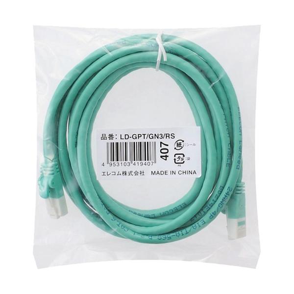 GR LANP[u CAT6 EU RoHSwߏ ܐ܂h~ 3m O[ LD-GPT^GN3^RS ( 1{ )/ GR(ELECOM)