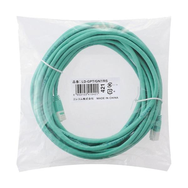 GR LANP[u CAT6 EU RoHSwߏ ܐ܂h~ 7m O[ LD-GPT^GN7^RS ( 1{ )/ GR(ELECOM)