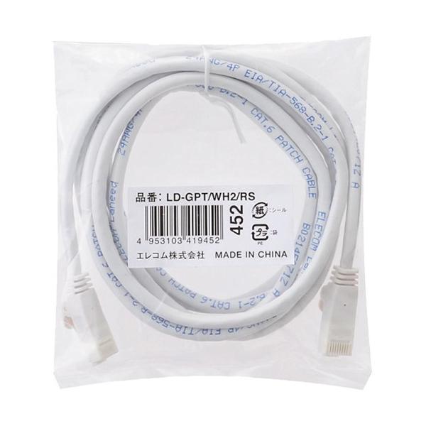 GR LANP[u CAT6 EU RoHSwߏ ܐ܂h~ 2m zCg LD-GPT^WH2^RS ( 1{ )/ GR(ELECOM)
