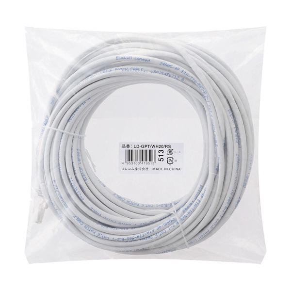 LANP[u CAT6 EU RoHSwߏ ܐ܂h~ 20m zCg LD-GPT^WH20^RS ( 1{ )/ GR(ELECOM)