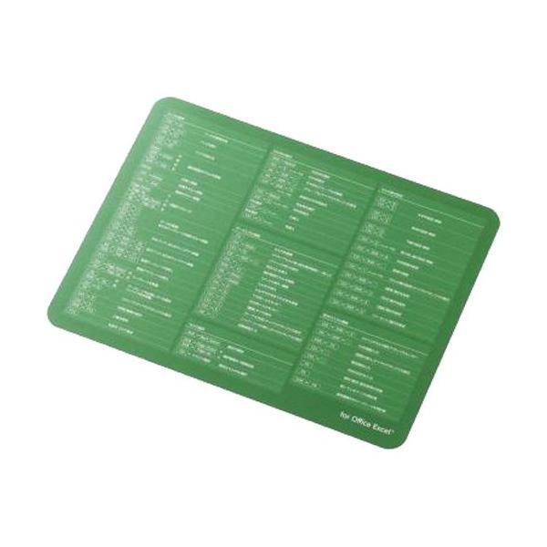 soukai_4953103433014