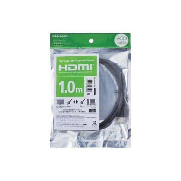 HDMI�P�[�u�� �C�[�T�l�b�g�Ή� �G�R�p�b�P�[�W 1.0m �u���b�N CAC-HD14EL10BK ( 1�{ )/ �G���R��(ELECOM)