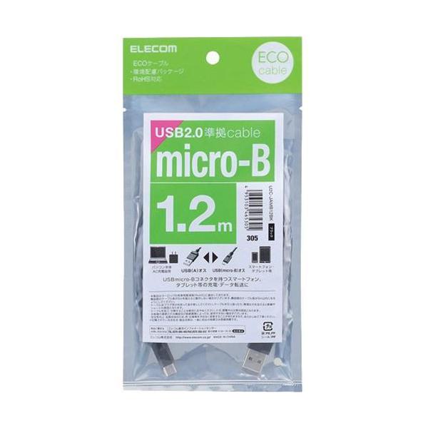GR }CNUSBP[u USB2.0 microB-A zpbP[Wi RoHS 1.2m ( 1 )/ GR(ELECOM)