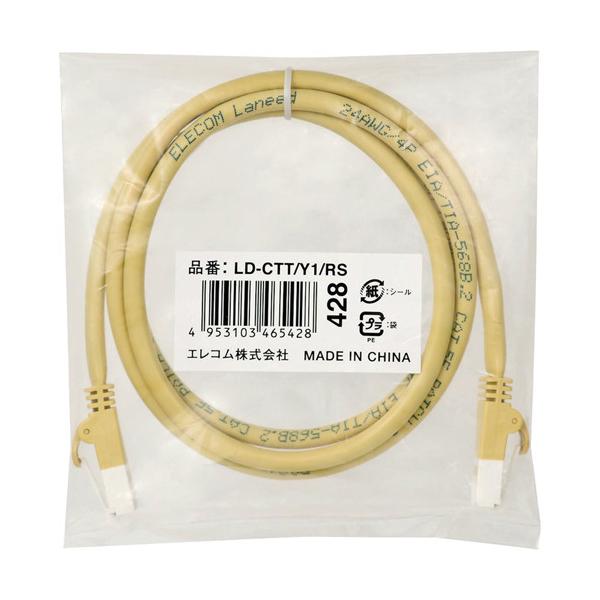 GR RoHSwߏLANP[u CAT5E ܐ܂h~ 1m Ȉpkg LD-CTT^Y1^RS ( 1 )/ GR(ELECOM)