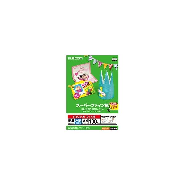 GR NtgpX[p[t@C A4 W Ж100 EJK-SHCA4100 ( 100 )/ GR(ELECOM)