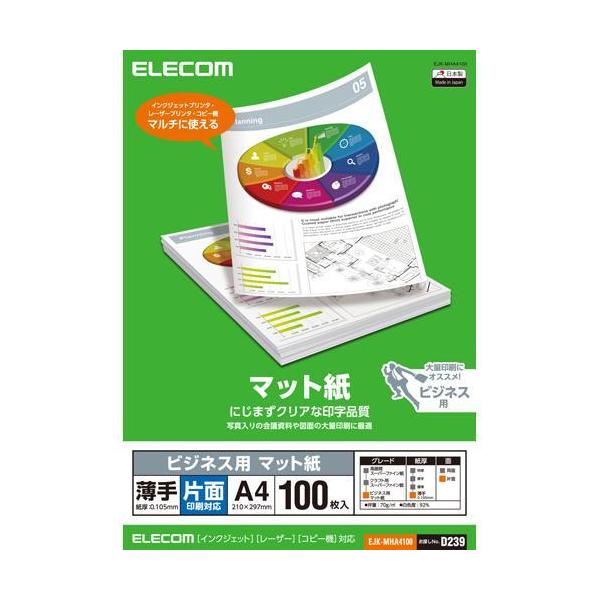 GR }bg rWlXp  Ж A4 EJK-MHA4100 ( 100 )/ GR(ELECOM)