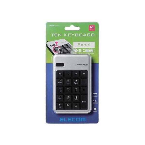 GR eL[ USB L ϋvL[ Vo[ TK-TCM011SV ( 1 )/ GR(ELECOM)