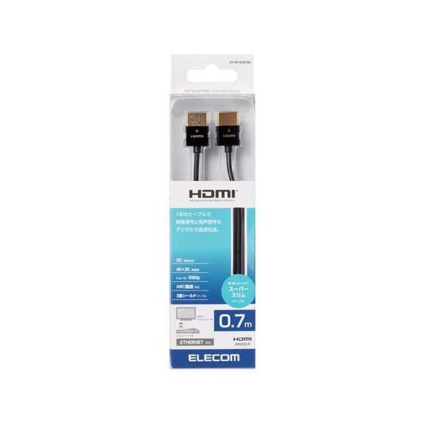 HDMI�P�[�u�� �C�[�T�l�b�g�Ή� �X�[�p�[�X���� 0.7m �u���b�N DH-HD14SS07BK ( 1�{ )/ �G���R��(ELECOM)