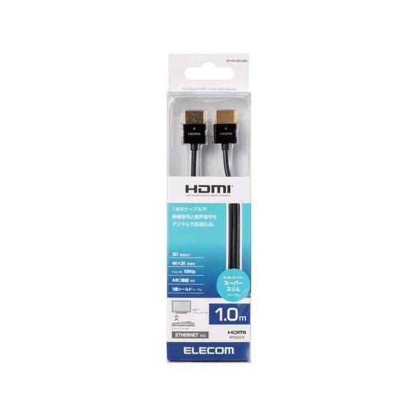 �G���R�� HDMI�P�[�u�� �C�[�T�l�b�g�Ή� �X�[�p�[�X���� 1m �u���b�N DH-HD14SS10BK ( 1�{ )/ �G���R��(ELECOM)