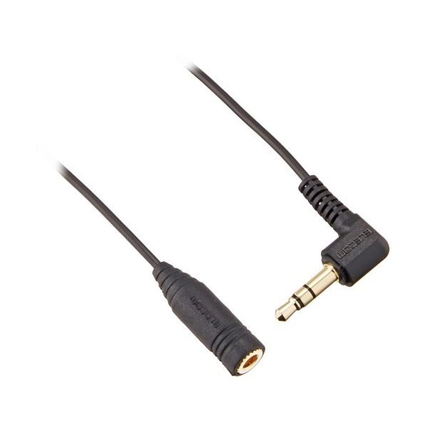 他サイト： エレコム ヘッドホン延長ケーブル ブラック EHP-CT23G／30BKE ( 3m )/ エレコム(ELECOM)の商品画像