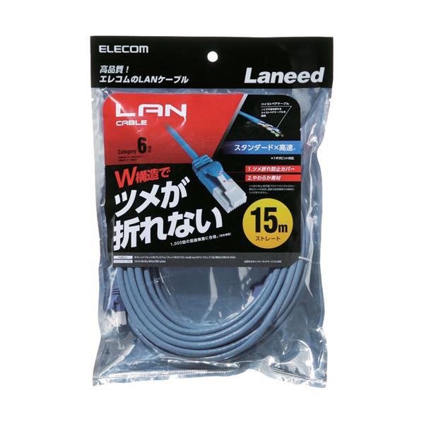 �G���R�� LAN�P�[�u�� Cat6 �c�����܂�Ȃ� 15m �u���[ LD-GPT�^BU150 ( 1�{ )/ �G���R��(ELECOM)