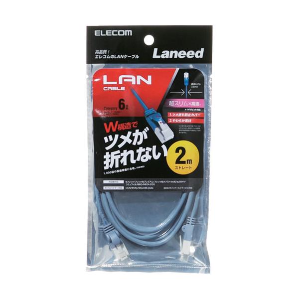 �G���R�� LAN�P�[�u�� Cat6 �X���� �c�����܂�Ȃ� 2m �u���[ LD-GPST�^BU20 ( 1�{ )/ �G���R��(ELECOM)