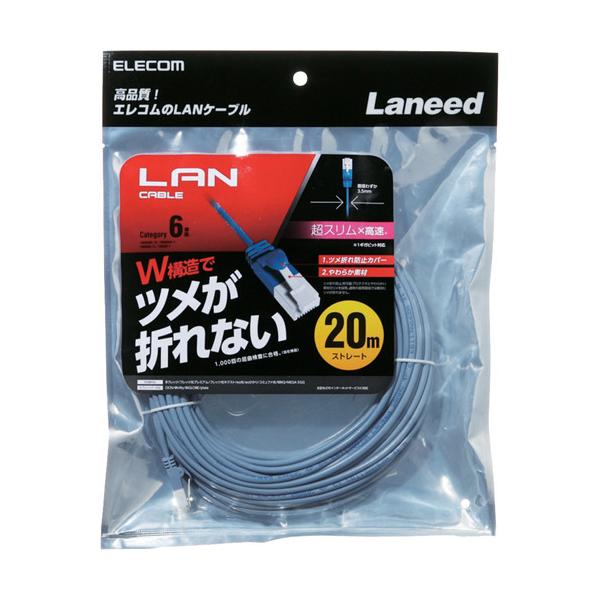 GR LANP[u Cat6 X c܂Ȃ 20m u[ LD-GPST^BU200 ( 1{ )/ GR(ELECOM)