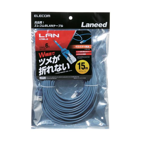 �G���R�� ���炩LAN�P�[�u�� CAT6 �ܐ܂�h�~ 15m �u���[ LD-GPYT�^BU150 ( 1�{ )/ �G���R��(ELECOM)