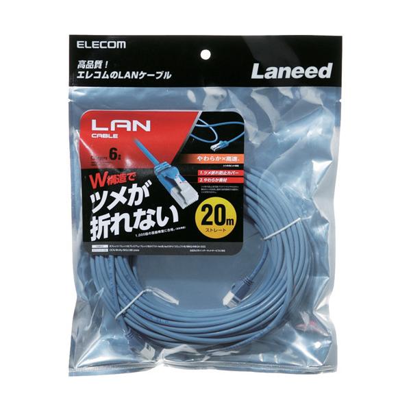 GR 炩LANP[u CAT6 ܐ܂h~ 20m u[ LD-GPYT^BU200 ( 1{ )/ GR(ELECOM)