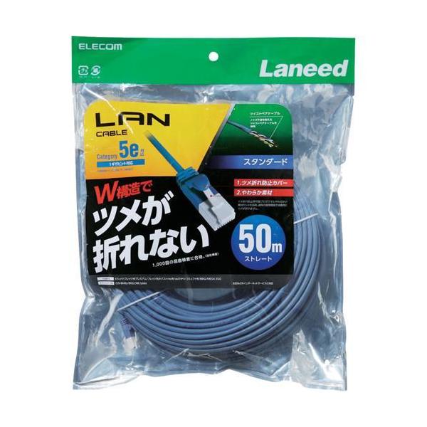 �G���R�� LAN�P�[�u�� CAT5E �ܐ܂�h�~ 50m �u���[ LD-CTT�^BU500 ( 1�{ )/ �G���R��(ELECOM)