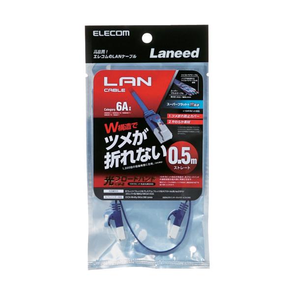 GR LANP[u CAT6A ܐ܂h~ tbg 0.5m LD-GFAT^BM05 ( 1{ )/ GR(ELECOM)