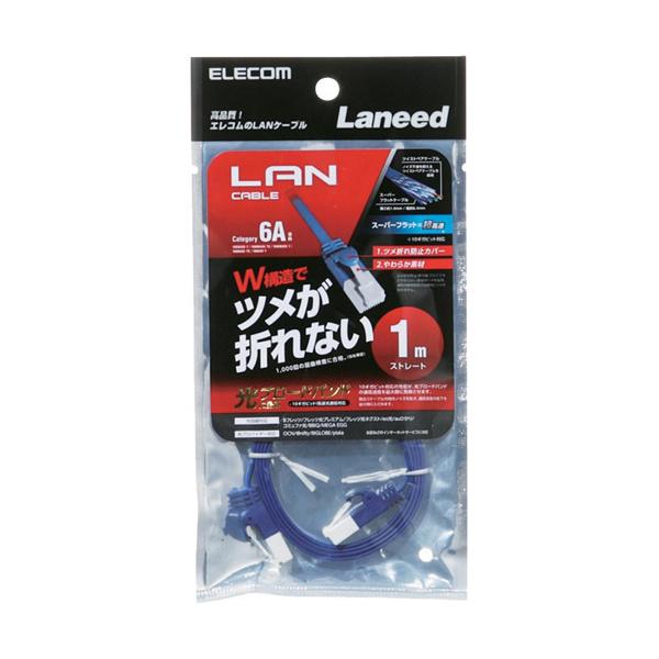 GR LANP[u CAT6A ܐ܂h~ tbg 1m LD-GFAT^BM10 ( 1{ )/ GR(ELECOM)