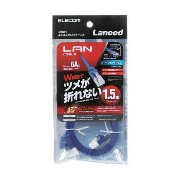 GR LANP[u CAT6A ܐ܂h~ tbg 1.5m LD-GFAT^BM15 ( 1{ )/ GR(ELECOM)