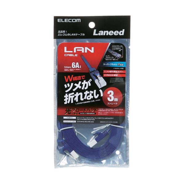 GR LANP[u CAT6A ܐ܂h~ tbg 3m LD-GFAT^BM30 ( 1{ )/ GR(ELECOM)