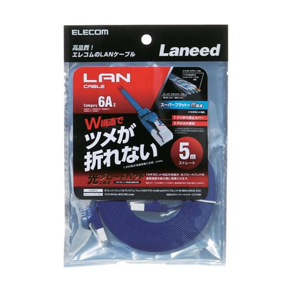 GR LANP[u CAT6A ܐ܂h~ tbg 5m LD-GFAT^BM50 ( 1{ )/ GR(ELECOM)