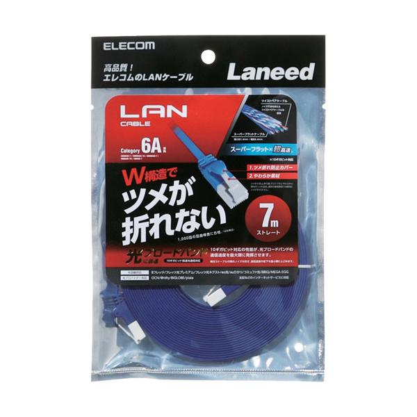 GR LANP[u CAT6A ܐ܂h~ tbg 7m LD-GFAT^BM70 ( 1{ )/ GR(ELECOM)