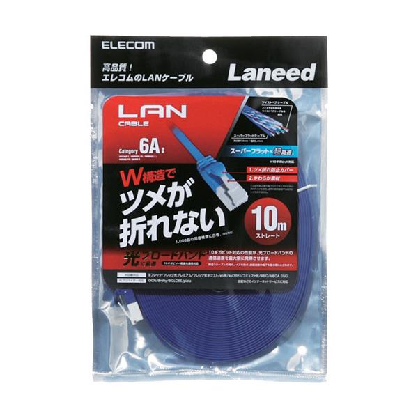 GR LANP[u CAT6A ܐ܂h~ tbg 10m LD-GFAT^BM100 ( 1{ )/ GR(ELECOM)