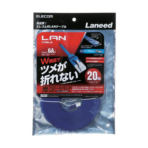 GR LANP[u CAT6A ܐ܂h~ tbg 20m LD-GFAT^BM200 ( 1{ )/ GR(ELECOM)