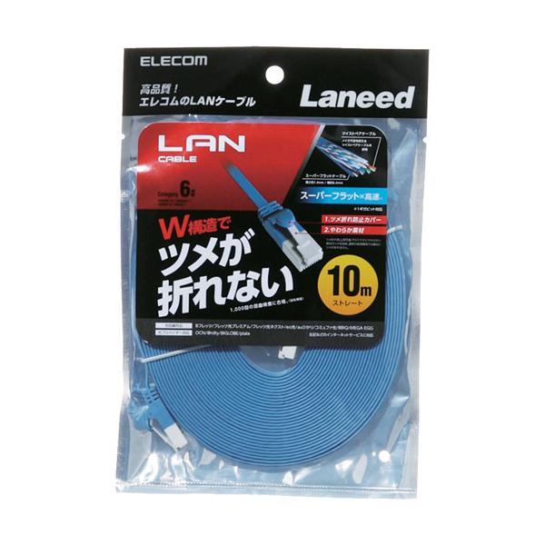 �G���R�� LAN�P�[�u�� CAT6 �ܐ܂�h�~ �t���b�g 10m �u���[ LD-GFT�^BU100 ( 1�{ )/ �G���R��(ELECOM)