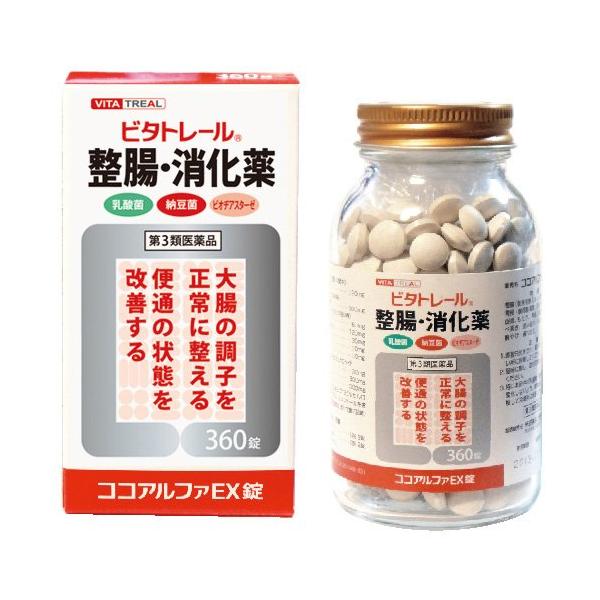(第3類医薬品)ビタトレール ココアルファEX錠 ( 360錠 )/ ビタトレール