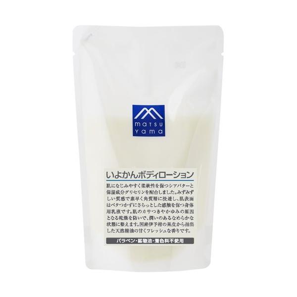 M mark 悩{fB[V l֗p ( 280ml )/ M mark(G}[N)