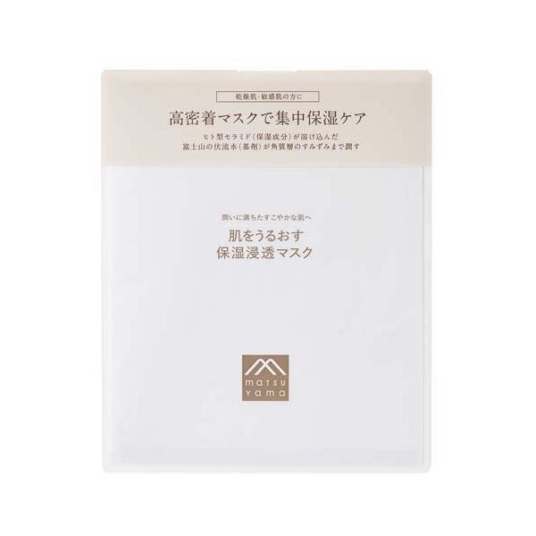 肌をうるおす保湿 浸透マスク ( 18ml*4包入 )/ 肌をうるおす保湿