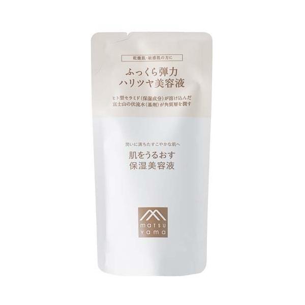肌をうるおす保湿 美容液 詰替用 ( 25ml )/ 肌をうるおす保湿