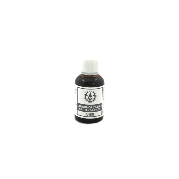 プラントオイル ホホバオイル・クリア(精製) ( 25ml )/ 生活の木 プラントオイル :4954753030837:爽快ドラッグ - 通販 - Yahoo!ショッピング プラントオイル ホホバオイル・クリア(精製) ( 25ml )/ 生活の木 プラントオイル :4954753030837:爽快ドラッグ - 通販 - Yahoo!ショッピング