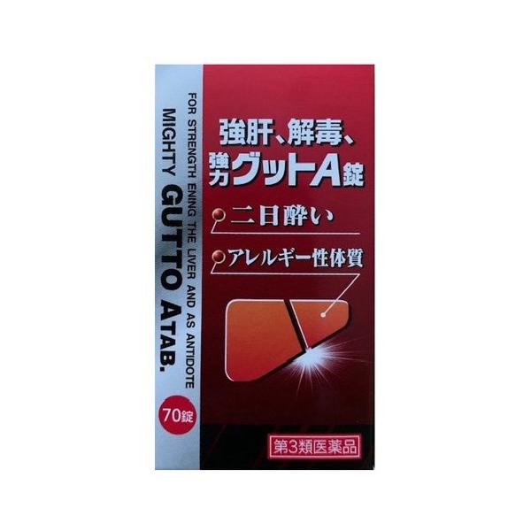 強肝、解毒、強力グットA錠/糖尿病・肝臓疾患/【発売元、製造元、輸入元又は販売元】東宝製薬/【強肝、解毒、強力グットA錠の商品詳細】●肝臓は新陳代謝をつかさどる最も重要な臓器で栄養素の供給や貯蔵、更に体内でできた有害物質や体外から入った毒物...