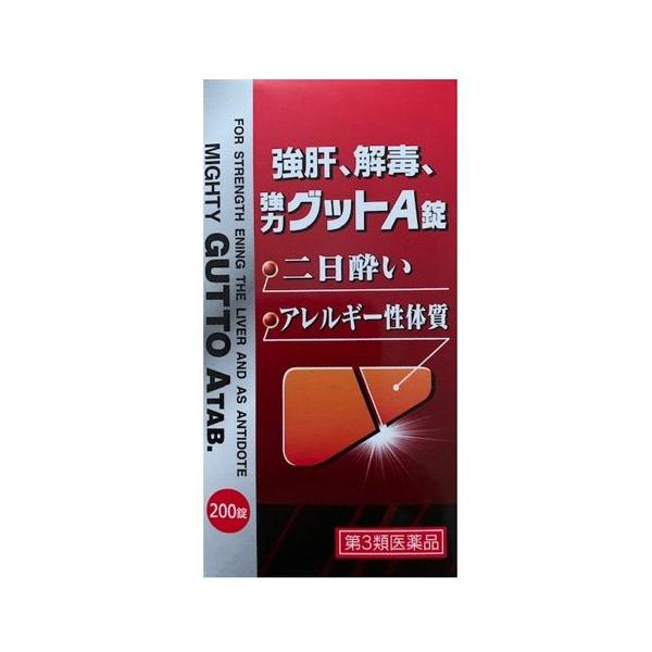 強肝、解毒、強力グットA錠/糖尿病・肝臓疾患/【発売元、製造元、輸入元又は販売元】東宝製薬/【強肝、解毒、強力グットA錠の商品詳細】●肝臓は新陳代謝をつかさどる最も重要な臓器で栄養素の供給や貯蔵、更に体内でできた有害物質や体外から入った毒物...