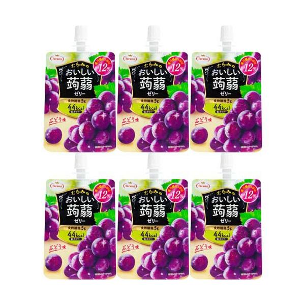 他サイト： たらみ おいしい蒟蒻ゼリー ぶどう味 ( 150g*6コ入 )/ たらみ ( こんにゃくゼリー 食物繊維 低カロリー ゼリー飲料 )の商品画像