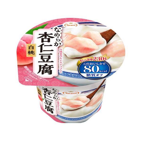 Tarami なめらか杏仁豆腐白桃 80kcal/ガム・グミ・ゼリー/ブランド：たらみ/【発売元、製造元、輸入元又は販売元】たらみ/【Tarami なめらか杏仁豆腐白桃 80kcalの商品詳細】●口あたりの良いなめらかな食感に仕上げ、まろや...