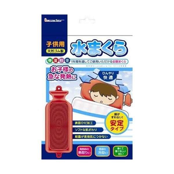 [_[ ܂ qp ^Cv ( 1R )/ [_[